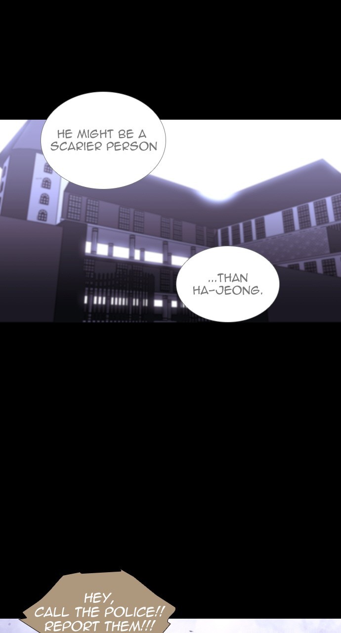 Trump - Manga chapter 314 - page 50