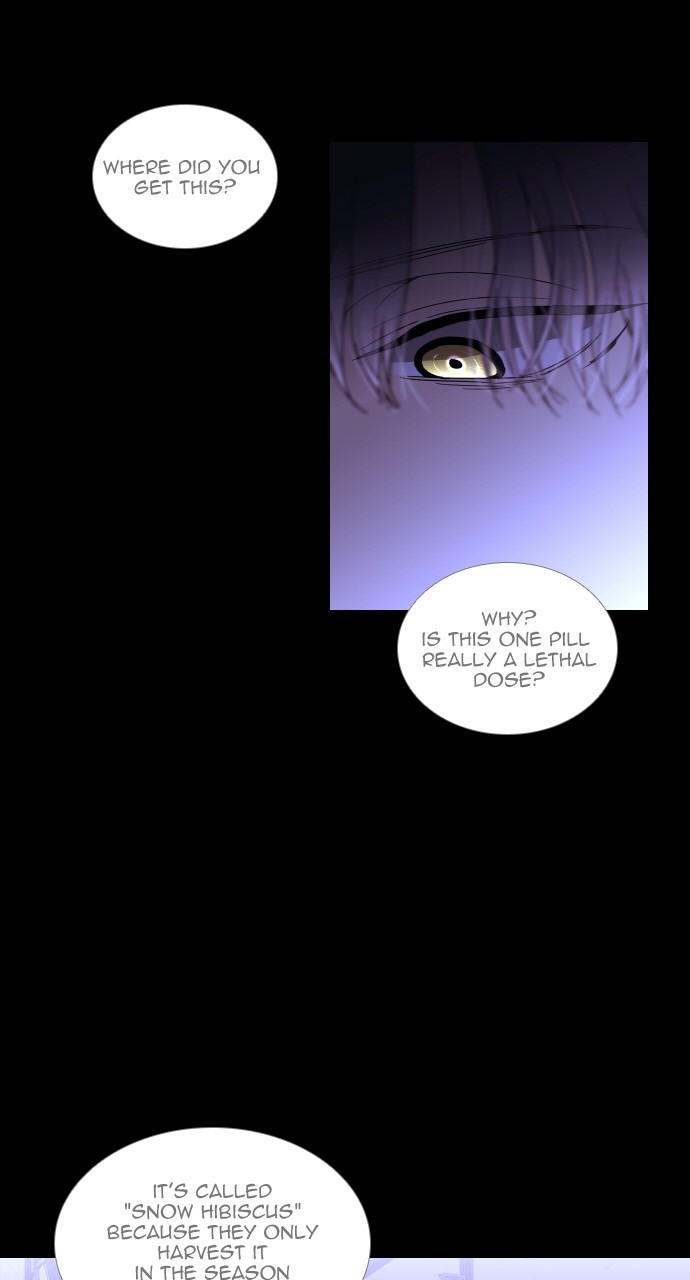 Trump - Manga chapter 314 - page 9