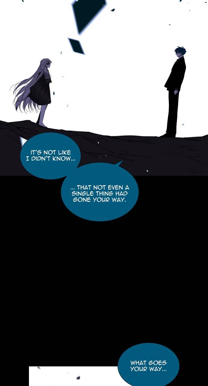 Trump - Manga chapter 311 - page 24