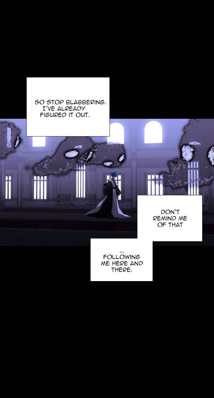 Trump - Manga chapter 311 - page 32
