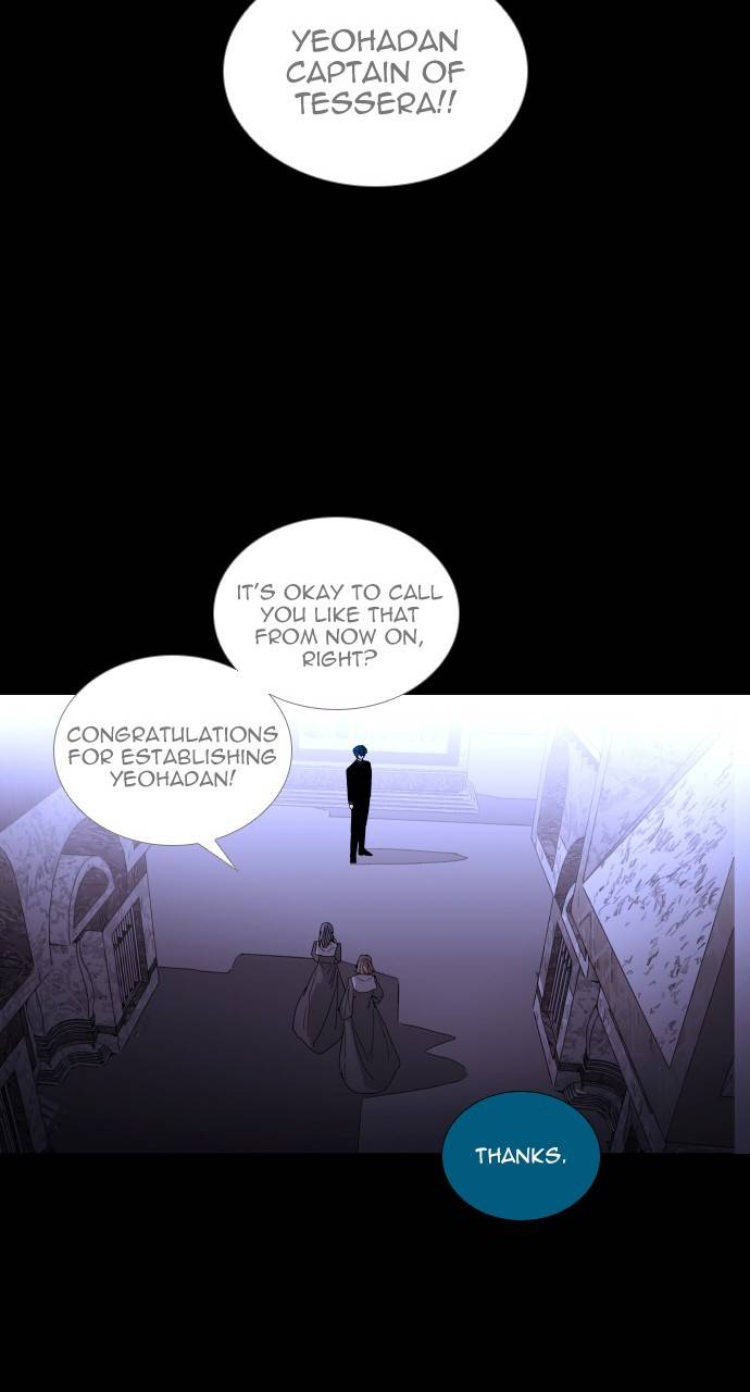 Trump - Manga chapter 311 - page 34