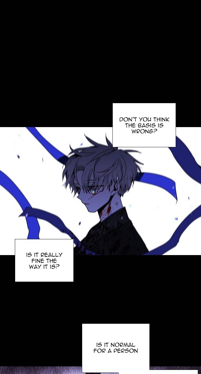Trump - Manga chapter 311 - page 40