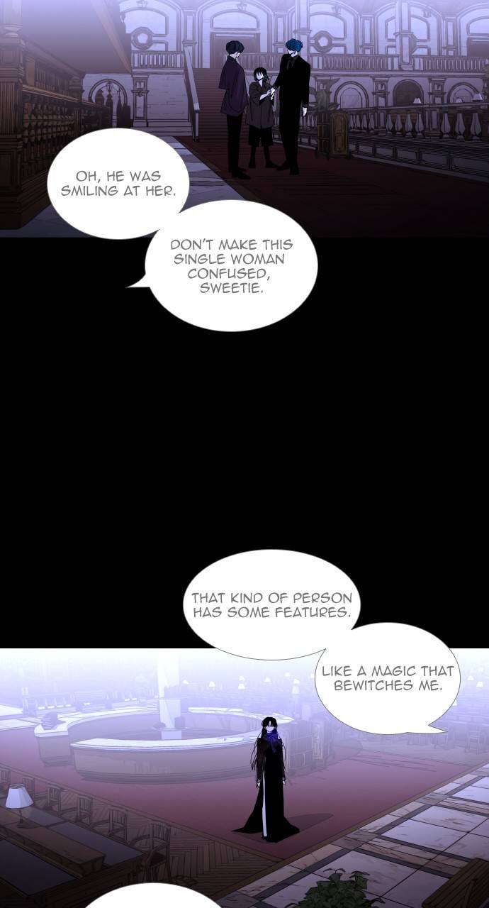 Trump - Manga chapter 311 - page 8
