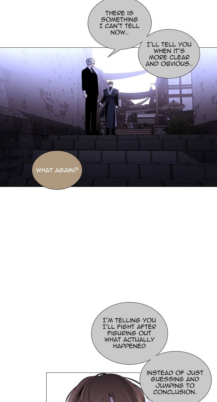 Trump - Manga chapter 310 - page 12