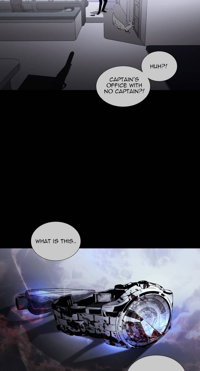 Trump - Manga chapter 310 - page 20