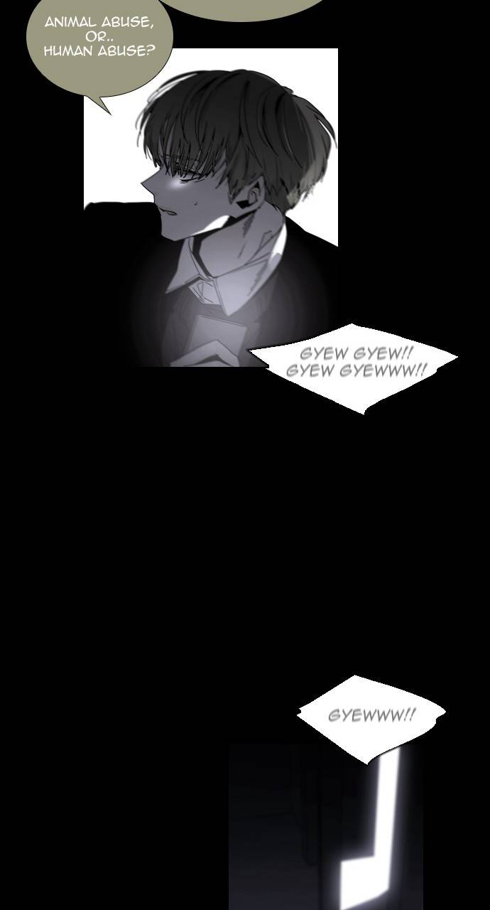 Trump - Manga chapter 310 - page 28