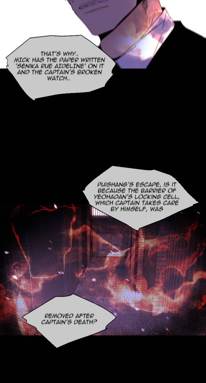 Trump - Manga chapter 310 - page 39
