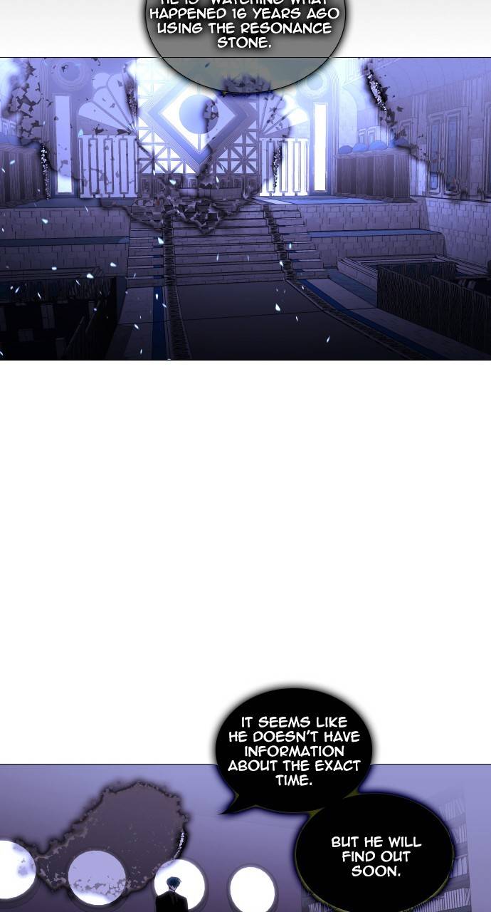 Trump - Manga chapter 310 - page 42