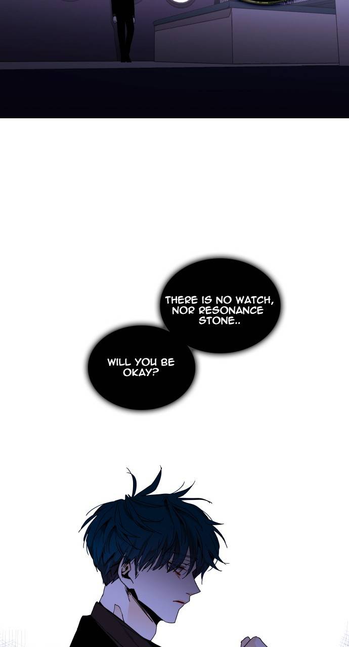 Trump - Manga chapter 310 - page 43
