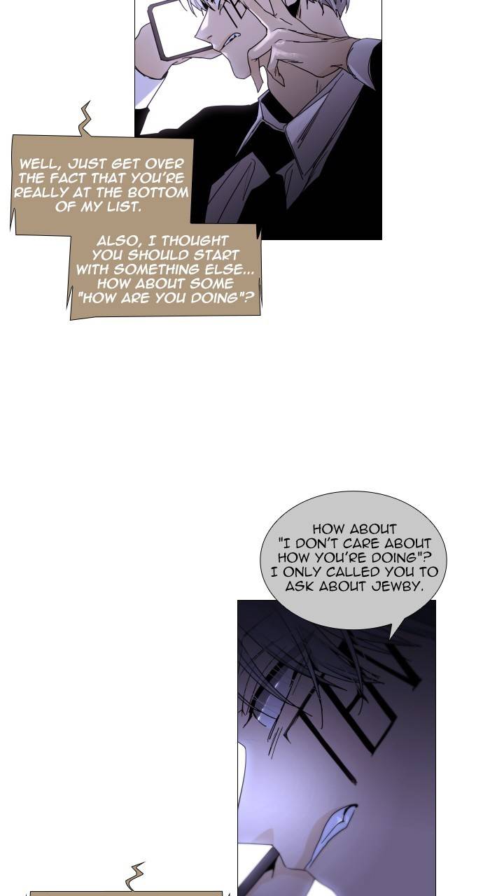 Trump - Manga chapter 309 - page 16