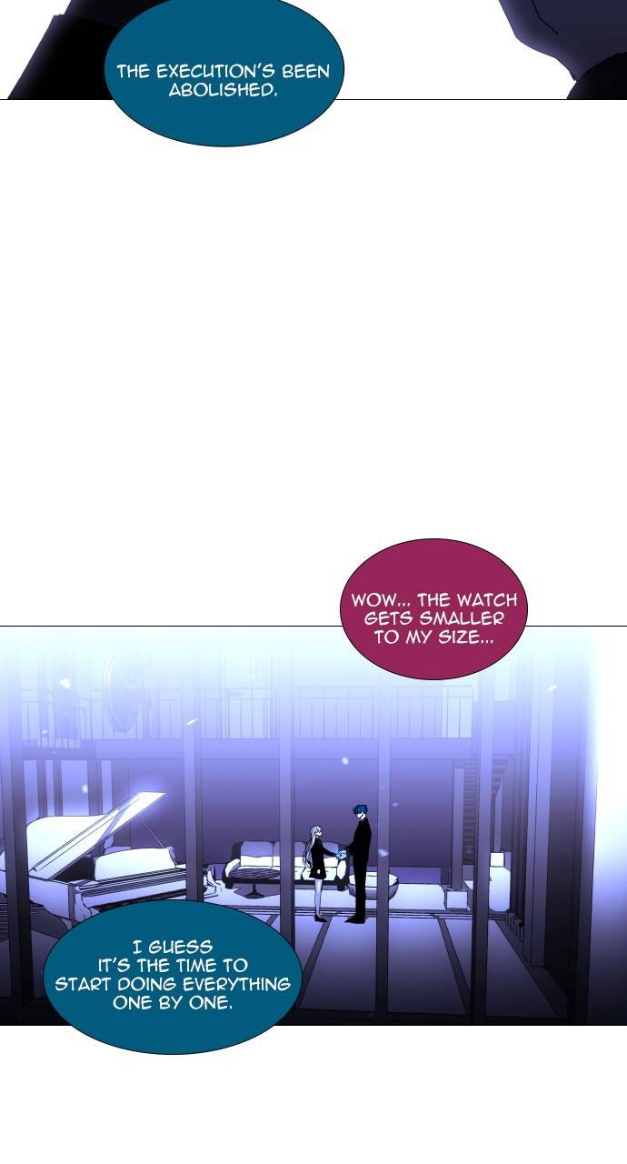 Trump - Manga chapter 309 - page 2