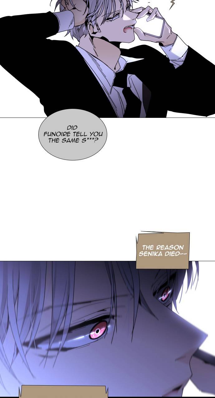 Trump - Manga chapter 309 - page 21