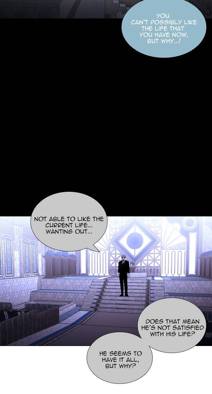 Trump - Manga chapter 309 - page 37