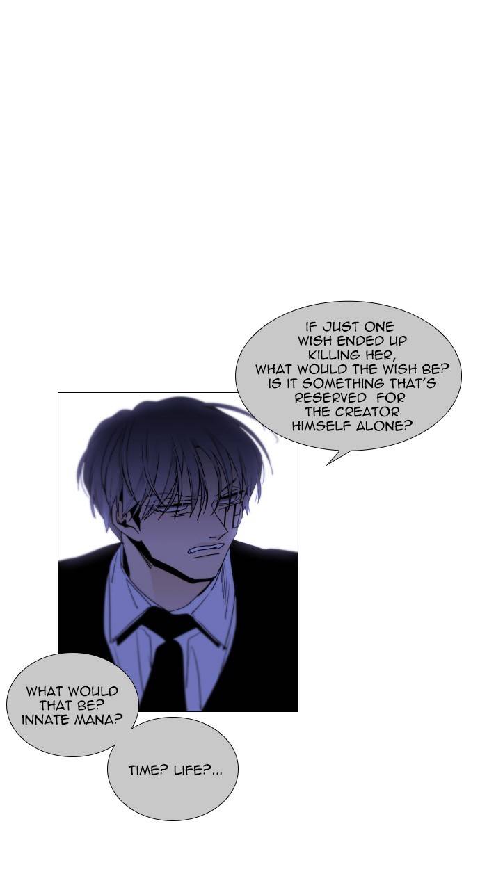 Trump - Manga chapter 309 - page 38