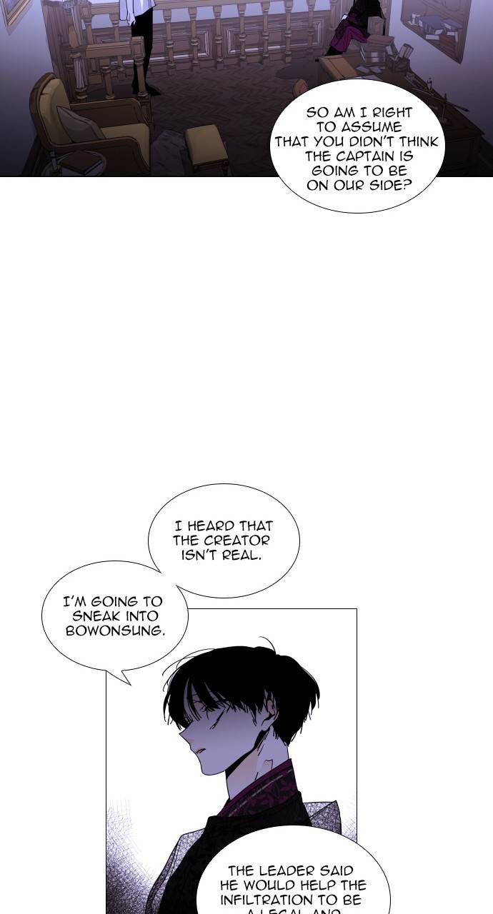Trump - Manga chapter 309 - page 46