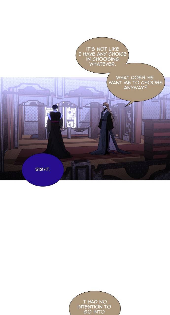 Trump - Manga chapter 309 - page 48