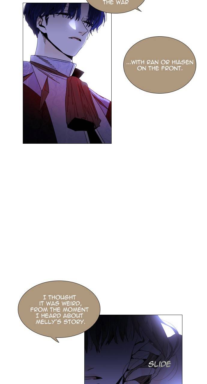 Trump - Manga chapter 309 - page 49