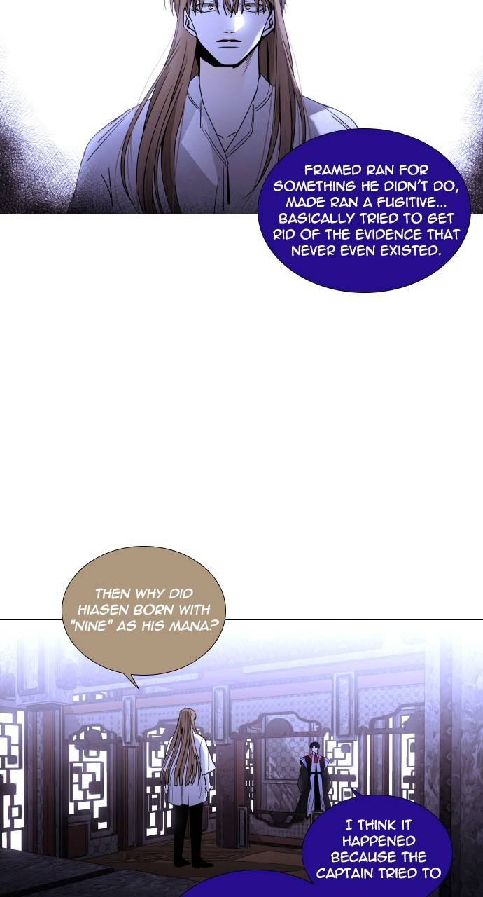 Trump - Manga chapter 308 - page 11