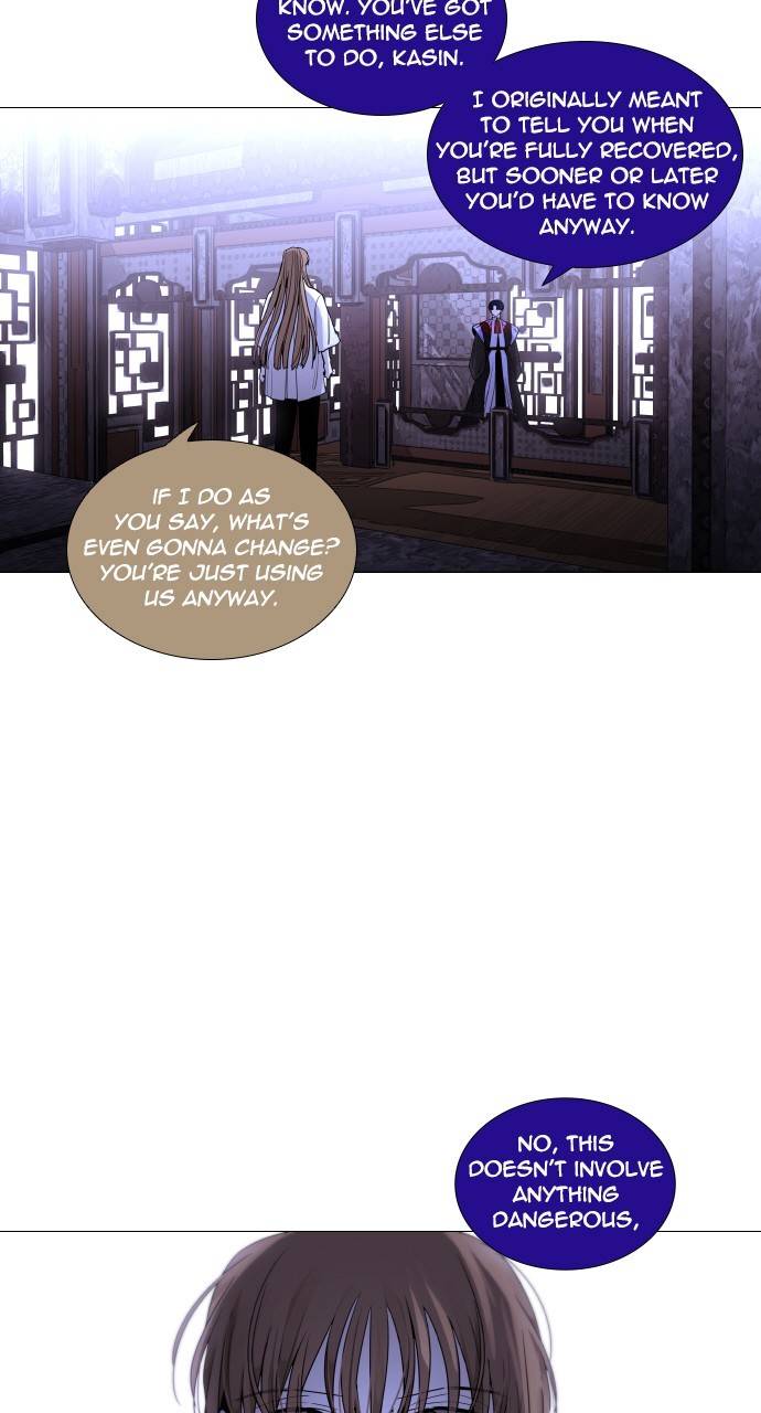 Trump - Manga chapter 308 - page 14