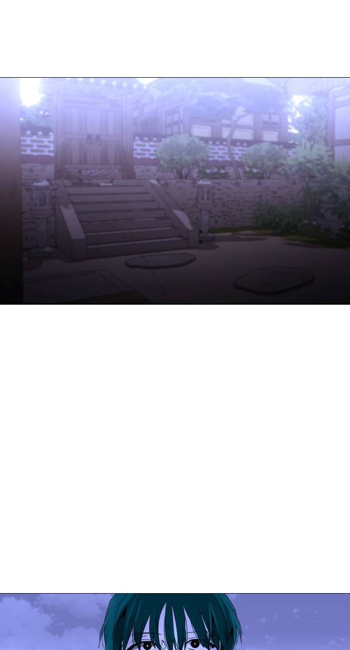Trump - Manga chapter 308 - page 20