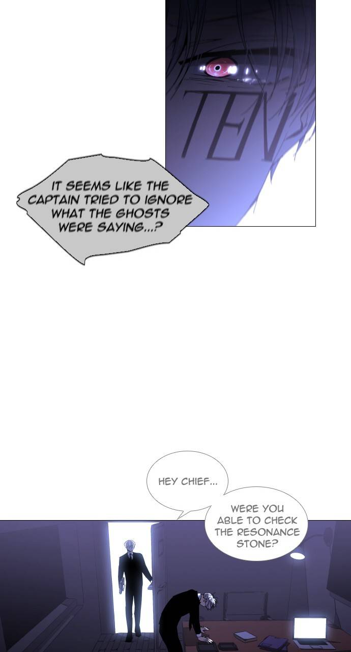 Trump - Manga chapter 308 - page 33