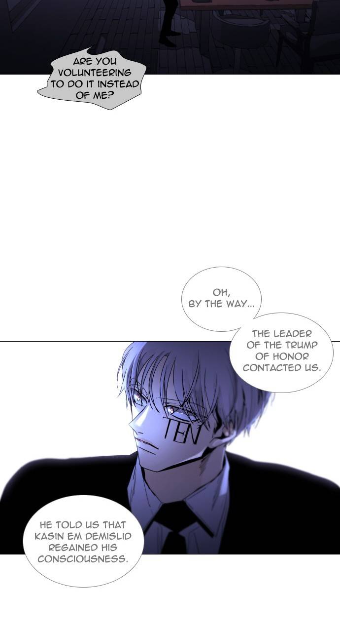 Trump - Manga chapter 308 - page 34