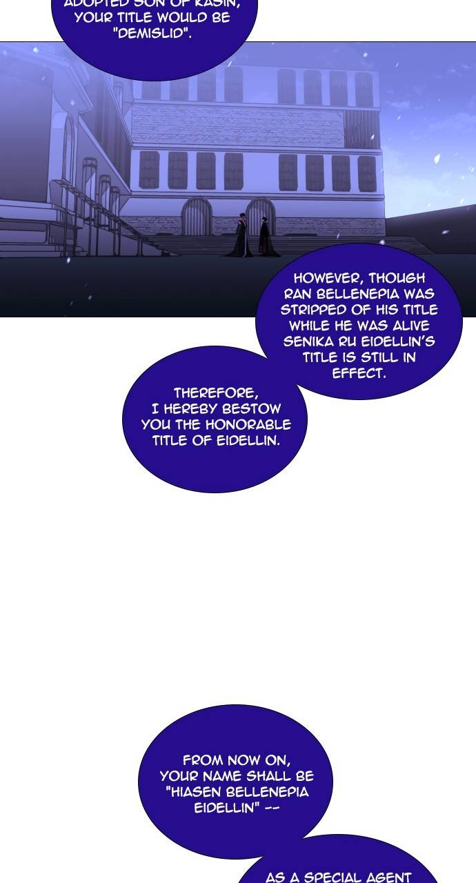 Trump - Manga chapter 308 - page 43