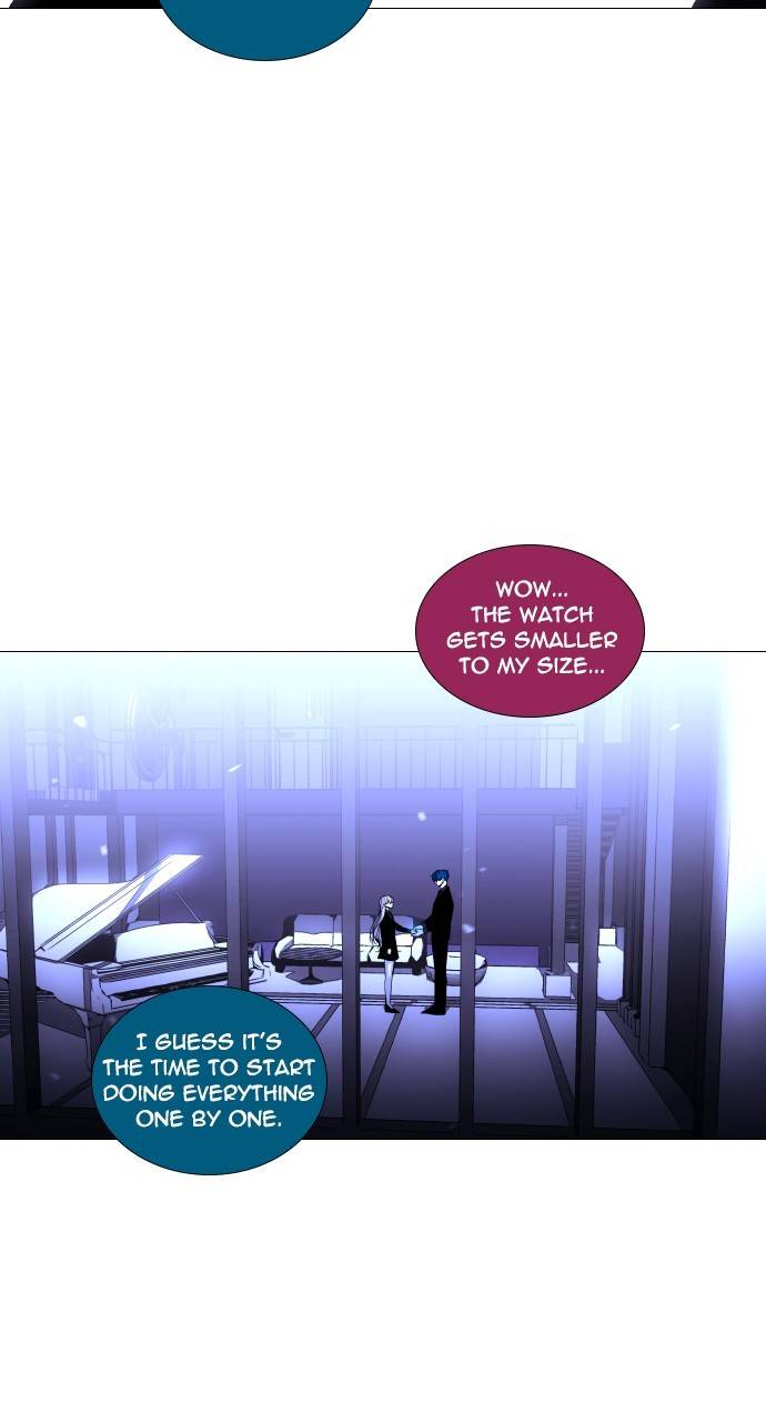 Trump - Manga chapter 308 - page 47