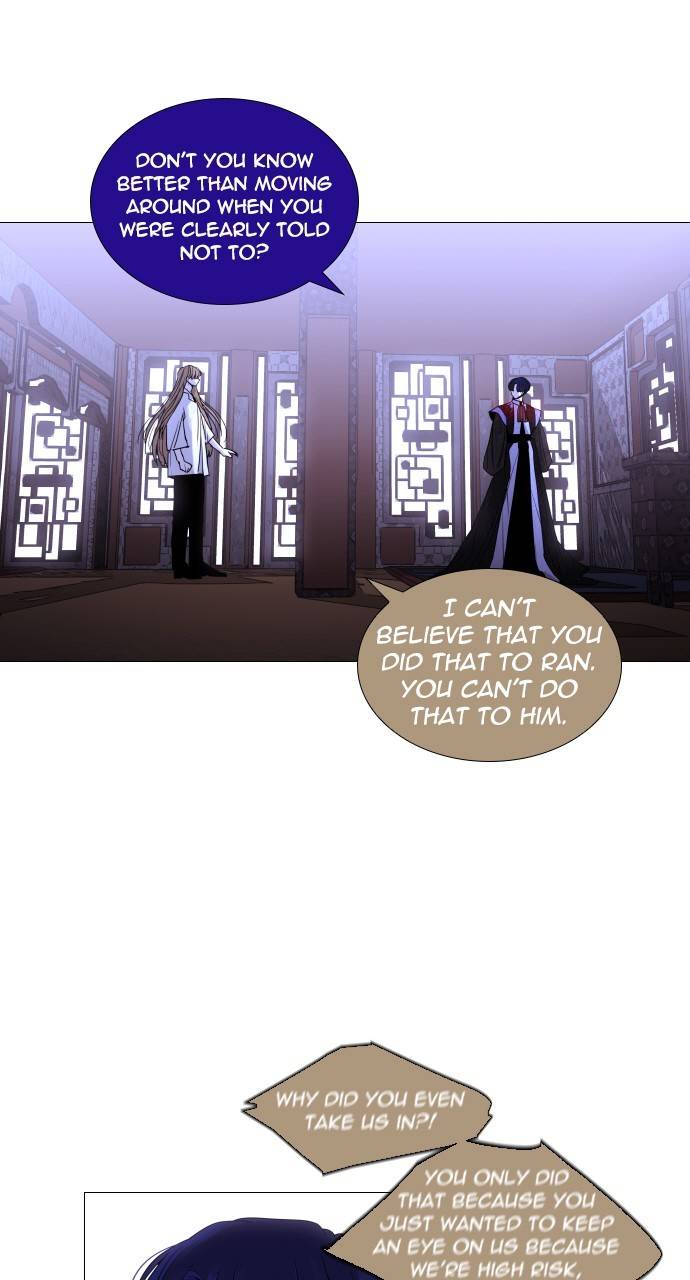 Trump - Manga chapter 308 - page 5