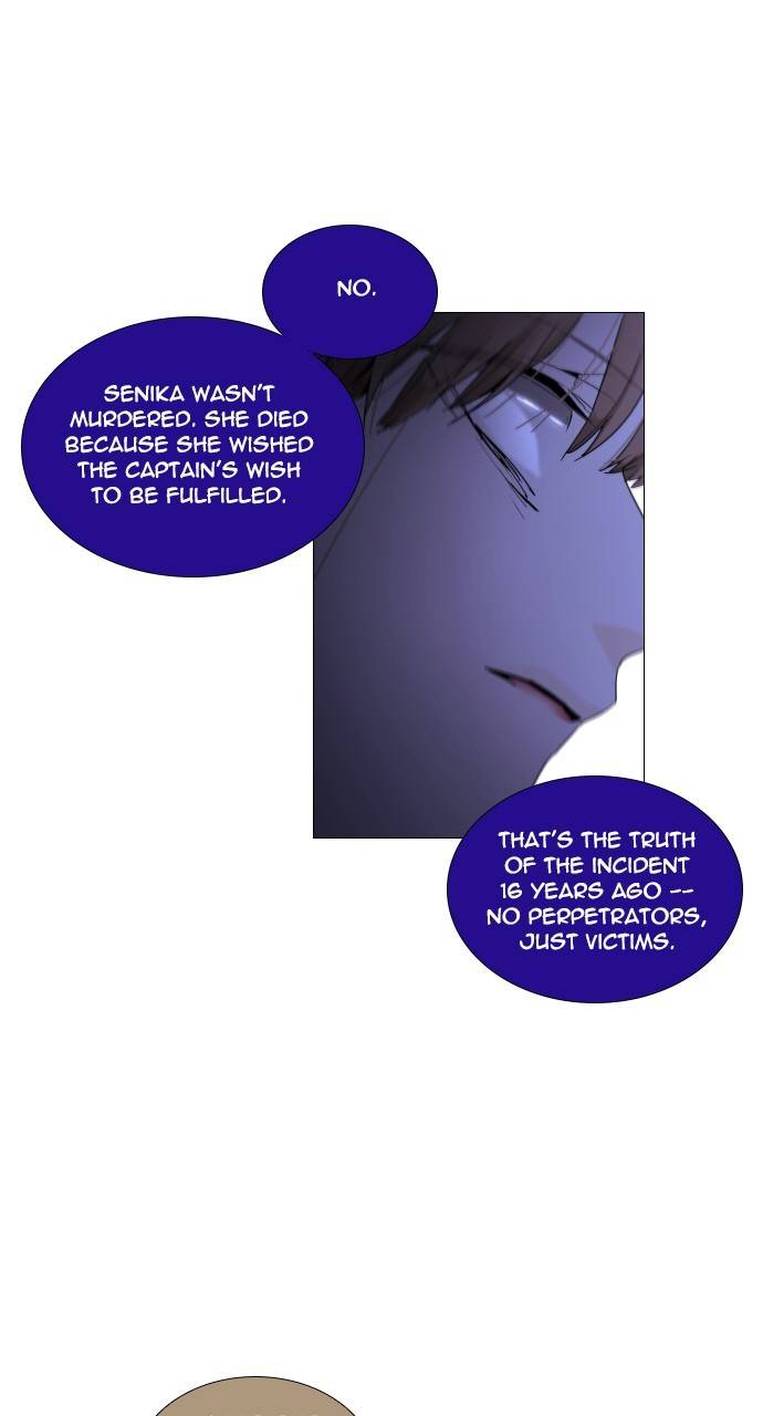 Trump - Manga chapter 308 - page 9
