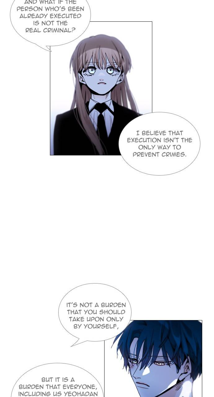 Trump - Manga chapter 307 - page 11