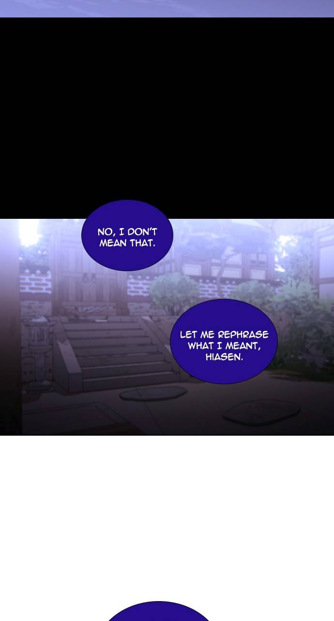 Trump - Manga chapter 307 - page 18