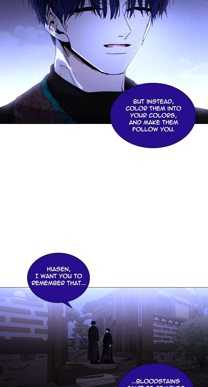 Trump - Manga chapter 307 - page 20