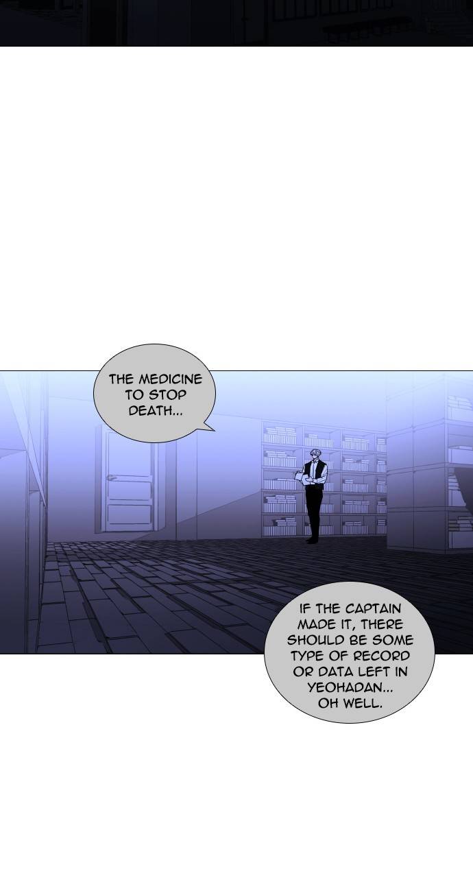 Trump - Manga chapter 307 - page 26