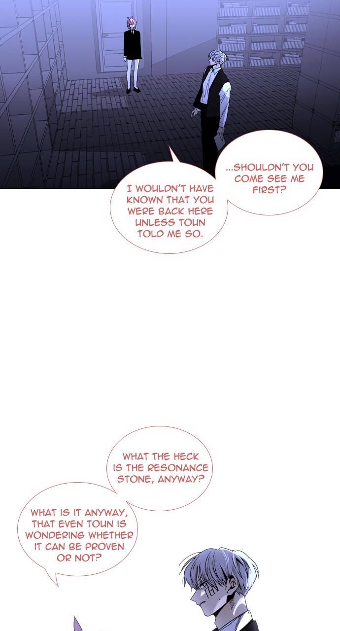 Trump - Manga chapter 307 - page 29