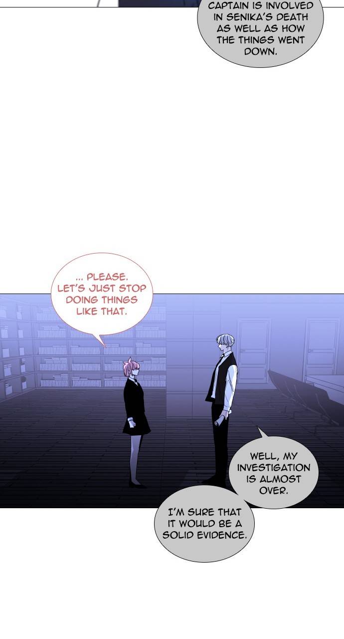 Trump - Manga chapter 307 - page 31