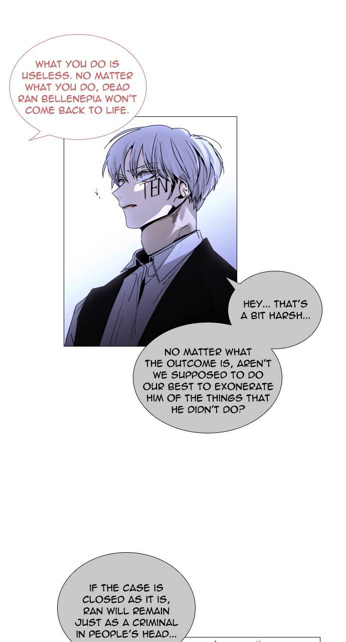 Trump - Manga chapter 307 - page 32