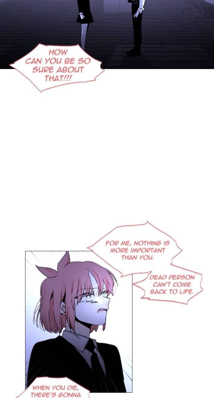 Trump - Manga chapter 307 - page 34