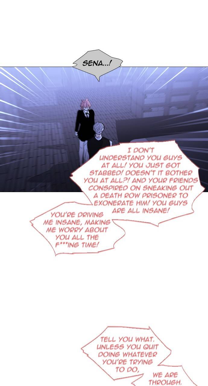 Trump - Manga chapter 307 - page 36