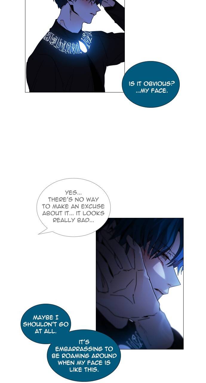 Trump - Manga chapter 307 - page 5