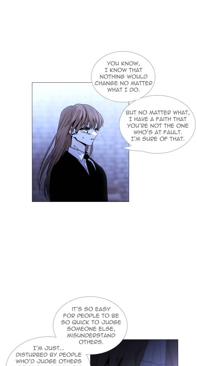 Trump - Manga chapter 307 - page 7