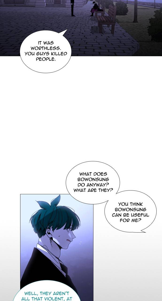 Trump - Manga chapter 306 - page 13