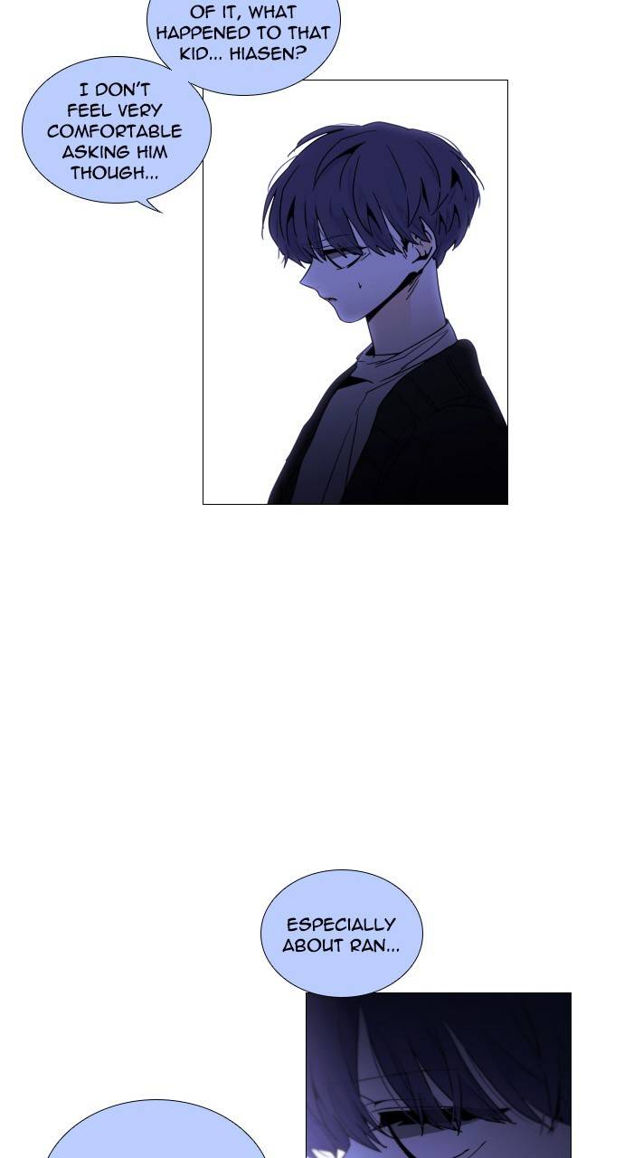 Trump - Manga chapter 306 - page 24