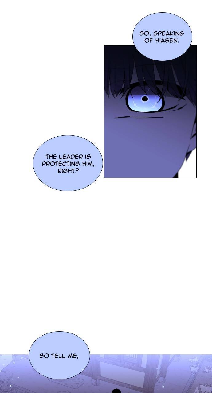 Trump - Manga chapter 306 - page 27