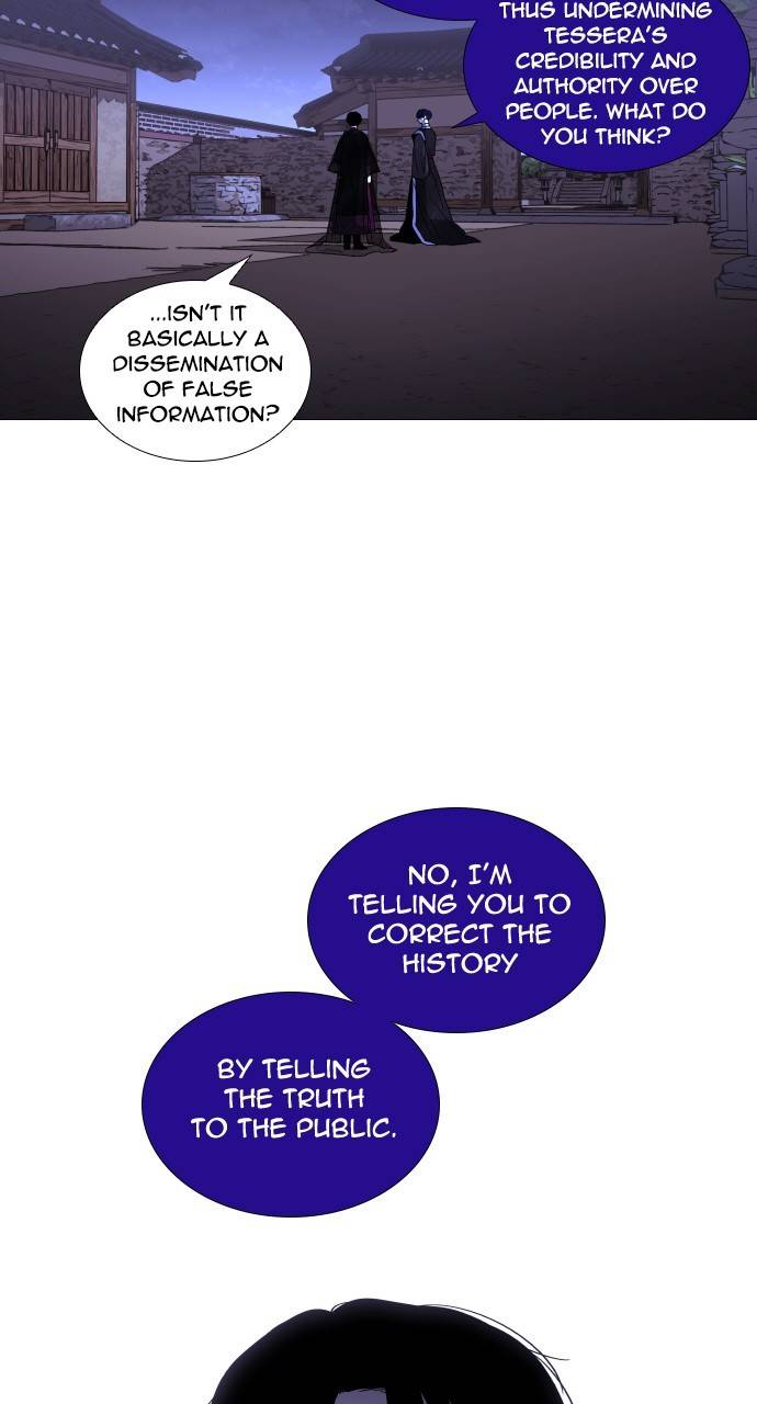Trump - Manga chapter 306 - page 3