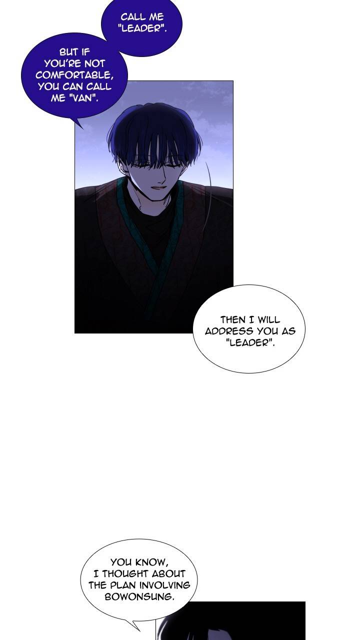 Trump - Manga chapter 306 - page 32