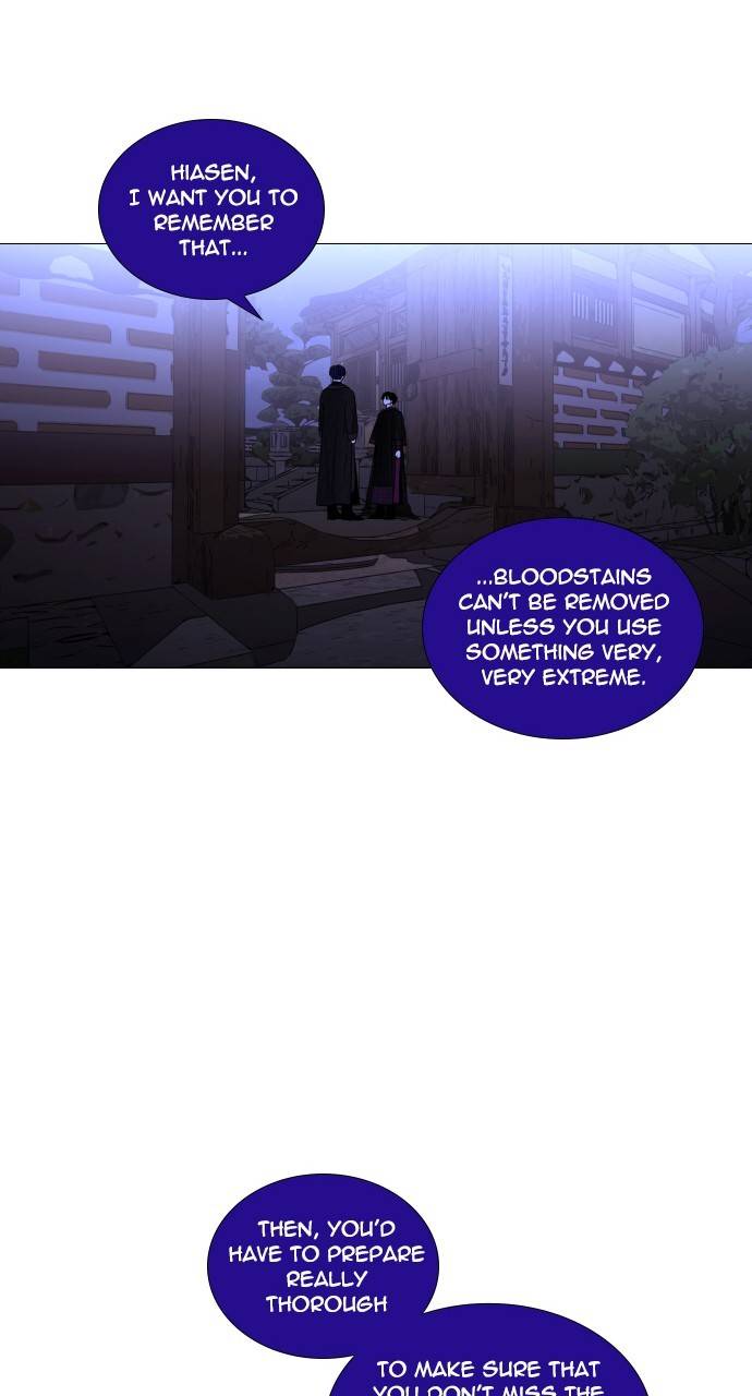 Trump - Manga chapter 306 - page 36