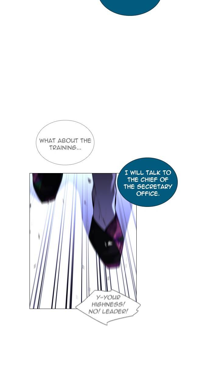 Trump - Manga chapter 306 - page 46