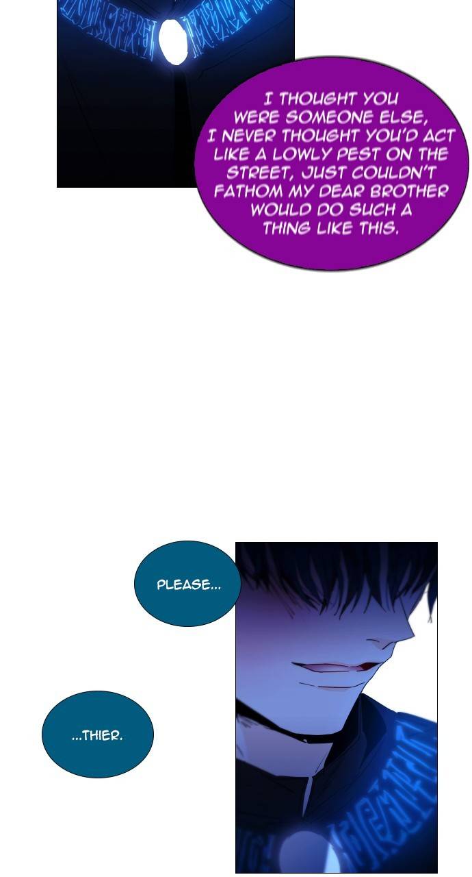 Trump - Manga chapter 306 - page 49