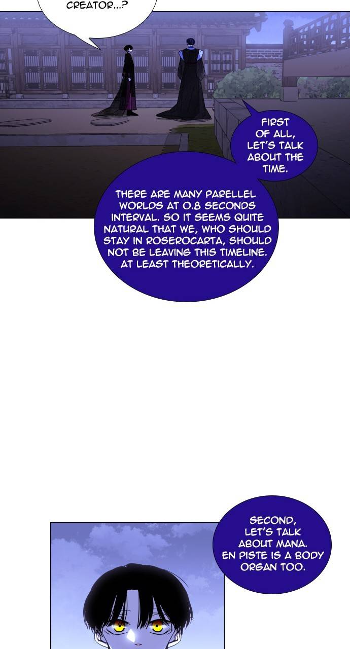 Trump - Manga chapter 306 - page 8